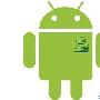 支持Android Intel进军平板与手机市场