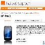 英国 Orange 的 HP Pre 3 专页出现，独欠发售日期...