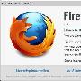 Firefox 6 将会在 8 月 16 日正式发布，但现在可以提早下载！