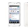 Yahoo! 进军手机市场，合伙的竟然是 Android