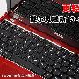 更轻更薄更快 戴尔灵越新13z笔记本评测