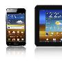 Galaxy S II LTE 及 Galaxy Tab 8.9 LTE 公布，德国 IFA 上现真身
