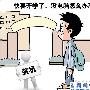 开学在即 学生用户攒机必看的几点选卡技巧