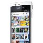 Sony Ericsson 发布小升级的 Xperia Arc S，十月上市