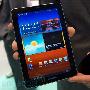 手感纤薄的 Samsung Galaxy Tab 7.7 动手玩影片