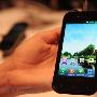 LG Optimus Sol 动手玩