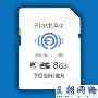 东芝推出全球首款 FlashAir WiFi SD ，方便易用