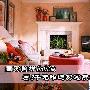 国货照样hold住 看8千元咋选实惠家电
