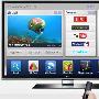 LG、Sharp 和 Philips 将连手建立为旗下 Smart TV 而设的软件开发工具