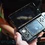 任天堂 Nintendo 3DS 滑杠底座动手玩
