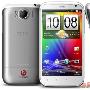 HTC Runnymede 及 Bliss 规格曝光，还有5天