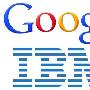 Google 补充弹药，向 IBM 购买千余项专利