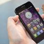 小米手机十月份会有原生 Android 2.3.5 供下载，明年一月推出 4.0 Ice Cream Sandwich