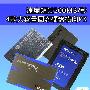 SATA3也Hold不住 4款极速SSD横向PK