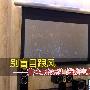 别盲目跟风 黄金周投影机选购注意事项