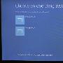 Windows 8 和传统 BIOS 说拜拜，将以 UEFI 为主