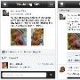 Google+ 应用程序邀请 iOS 用户一同「Hangouts」去
