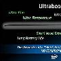 天时地利人和全不占 Ultrabook前景堪忧