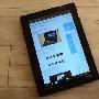 Lenovo ThinkPad Tablet 香港登场，在没有小红点的情况下动手玩