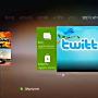 Metro 界面无所不在，Xbox 360 Dashboard 秋季更新影片抢先「静静」看