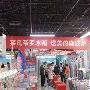 空调淡季成黑马 黄金周白电卖场大调查