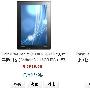 ThinkPad 平板中国预售价格公布，是我们看错了么？