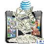 美国电信商 AT&T 在预购的 12 个小时内售出 200,000 部 iPhone 4S