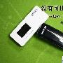 没有可比性？三星F3 酷比魔方C9音质对比