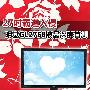 27吋霸道入侵 明基GL2750液晶深度首测