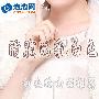 滑腻的乳白色 白色无线路由器更可爱