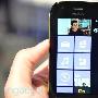 Nokia Lumia 710 主站动手玩（影片）