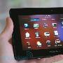 BlackBerry Playbook 2.0 再度延迟至明年二月，你还等吗？