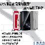 小机箱会否成流行趋势 四大理由解析