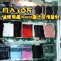 月入10万？编辑调查iPad周边配件暴利