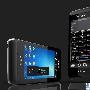 一印科技笔电锋 xpPhone 2 代露脸，将会搭配 Windows 8 于明年一月面市