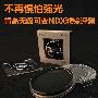 不再惧怕强光 肯高无级可变NDX滤镜评测