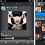 BlackBerry BBM Music 音乐服务上线啰！（影片）