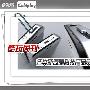 新颖奇特！各类新奇高科技产品大搜罗