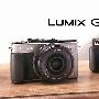 Panasonic GX1 官方宣传影片泄露，并且将于明日下午正式发表！？