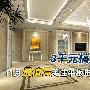 3千元搞定42英寸 11月最值得关注电视