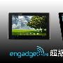 Transformer Prime 超级比一比
