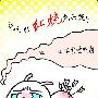 硬件糗事一箩筐?本命年编辑眼中的2011