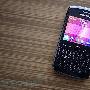 Blackberry Curve 9360 动手玩，好可爱的黑莓（影片）