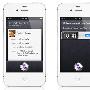 只要 iPhone 4S 的屏幕亮着，Siri 就在通过接近传感器偷窥你喔！