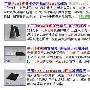 太不靠谱了 15个苹果iPad 3报道真实性揭秘