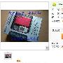 MP3也保值 那些越老越值钱的MP3播放器