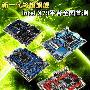 新一代终极旗舰！Intel X79平台全国首测