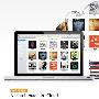 iTunes Match 正式上线！一年 US$24.99 就能将你的音乐收藏丢上云端