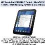 其实不想走，其实我想留，HP TouchPad 再现 TigerDirect 销售网站