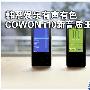 娱乐有声有色 COWON新音质王i10全面评测